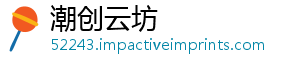 潮创云坊